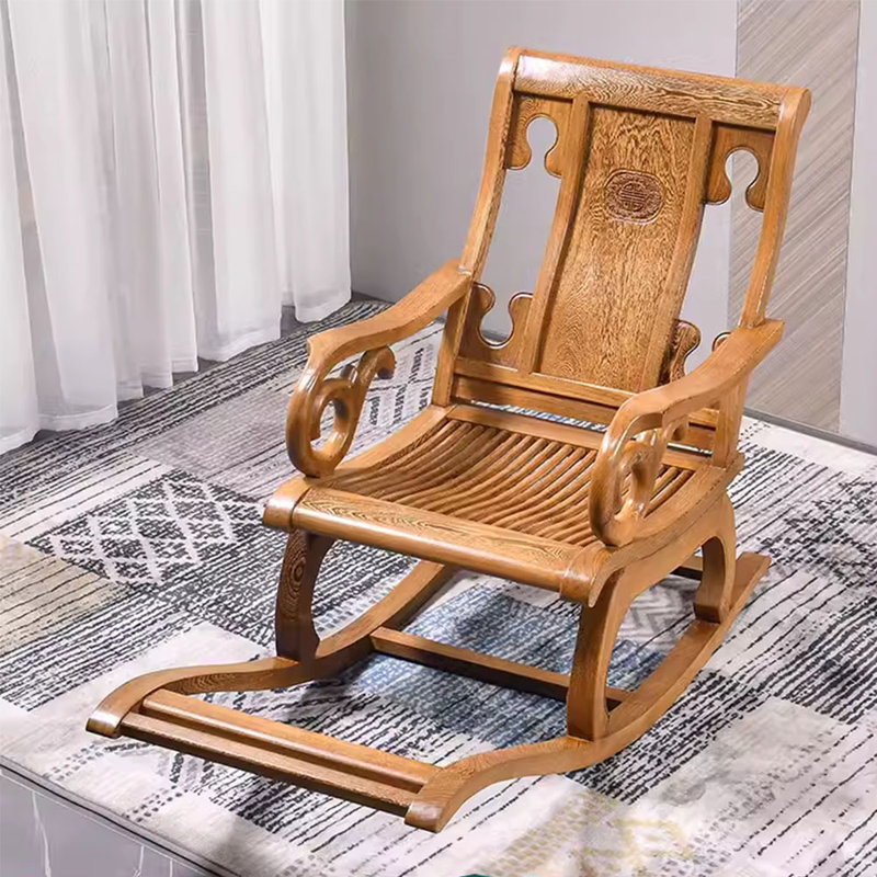 Chaise berçante en bois massif, Naturel