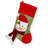 17.5" Jute Christmas Stockings, Set of 3