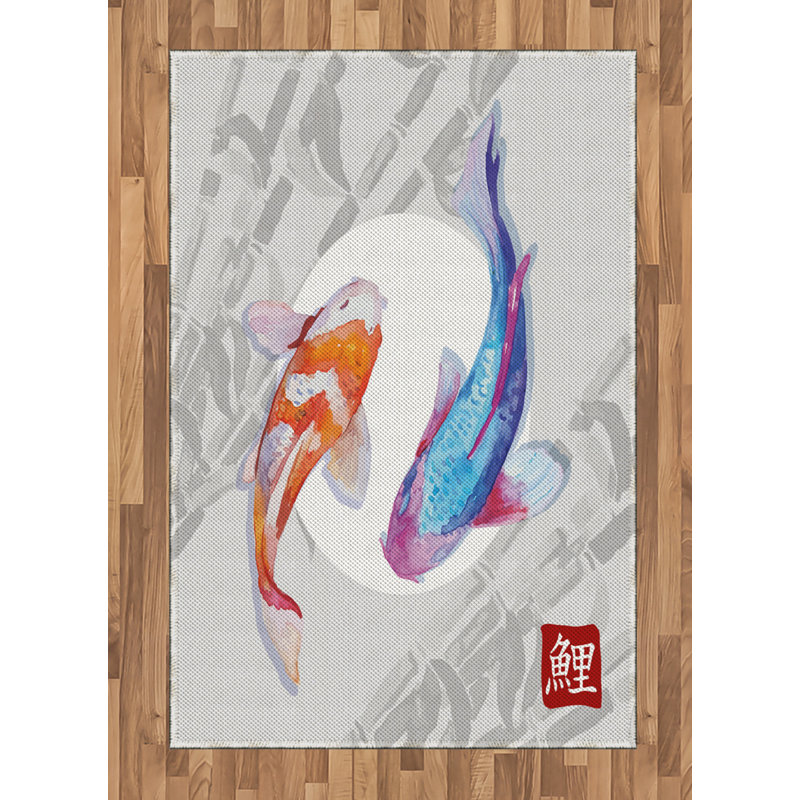 Tapis décoratif à poils longs en fibre de polyester à haute densité Fish, Rectangle— 4 pi x 5 pi 8 po