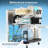 10.5 Cu Ft Commercial Beverage Display Fridge, Glass Door Cooler