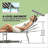 Outdoor Chaise Lounge Chair Folding Tanning Chair-1815581162