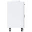 Kitchen Base Cabinet Lucca Engineered Wood-340566186
