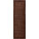 Dolma Chocolate Hand-Woven Wool Rug