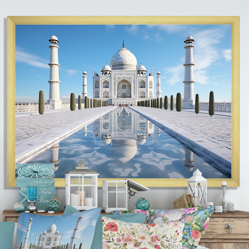 Art de l'Islam Taj Mahal II, Cadre doré à une seule photo, H 12 po x l 20 po x P 1 po