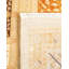 Classic One-of-a-Kind 9' 0" X 12' 6" Hand Knotted Area Rug