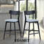 Ensemble de 2 chaises de bar en bois, tabourets à hauteur de comptoir avec dossier-110898522-110898523