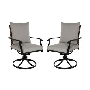 https://assets.wfcdn.com/im/43918000/resize-h300-w300%5Ecompr-r85/2382/238258610/Arreonna+Swivel+%26+Rocking+Dining+Chairs.jpg