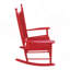 Chaise berçante en bois-1783751477