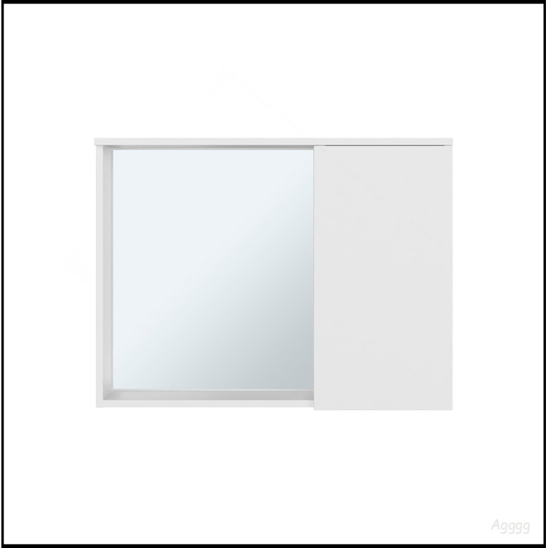 White Wall Medicine Cabinet