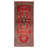 Andelz Red Rug 3'6" x 9'6"