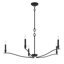 Lustre 5 lumières Meridian-1601068645