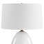 Lampe de table Uttermost Avery