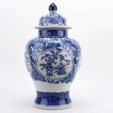 Handmade Porcelain China Ginger Jar