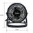 USB-Powered Personal Fan