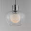 Incognito 1 - Light Pendant-537615360-537615363