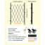 197.5 cm H x 126 cm W Steel Gate Fencing-1163686828