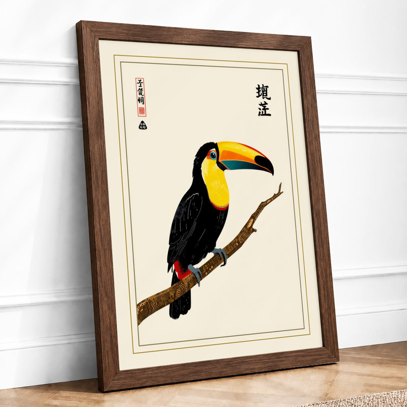 Toucan Among Branches Japandi - Print, A2 - 59.4 x 42.0 cm, Walnut