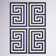 Barreto Geometric Indoor Rug