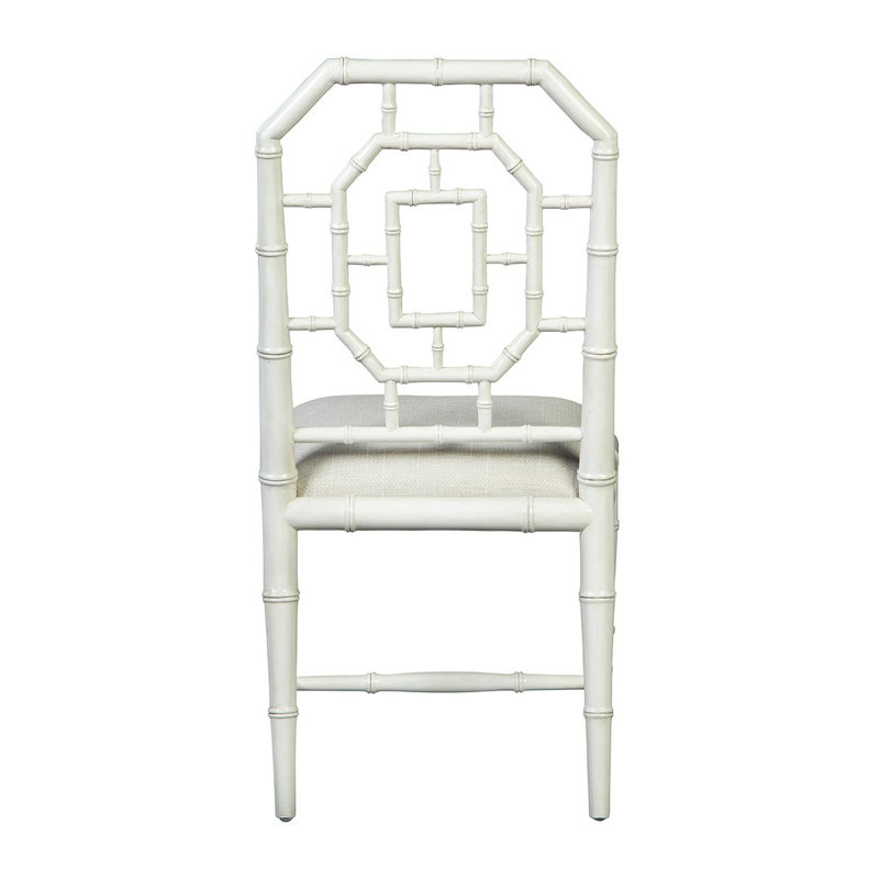 Upholstered Dining Chair