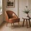 Upholstered Accent Chair