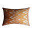 Gurun Silk Lumbar Pillow Cover & Insert