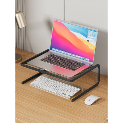 Support pour ordinateur portable