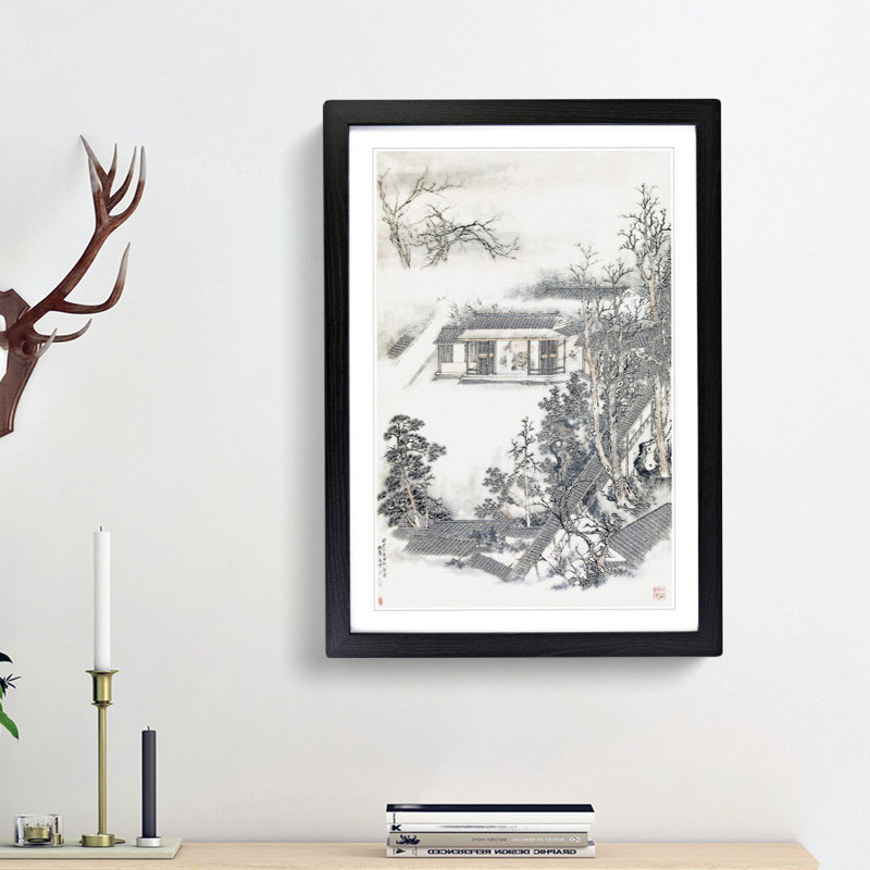 Drinking in the Bamboo Garden by Luo Ping - Picture Frame Painting Print, 48cm H x 36cm W x 2cm D, Black Framed