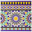 Sevillano Andalusa 8" x 8" Ceramic Cenefa Border Tile in Blue/Red/Green