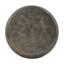 Table d'appoint Weather - Mushroom, couleur naturelle, design fantaisiste, pour la verdure, plateau de table de 13,2 po, matériau de 20,5 po de hauteur, forme, espaces intérieurs multifonctionnels, diamètre