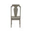 Chaise d'appoint Wickersham