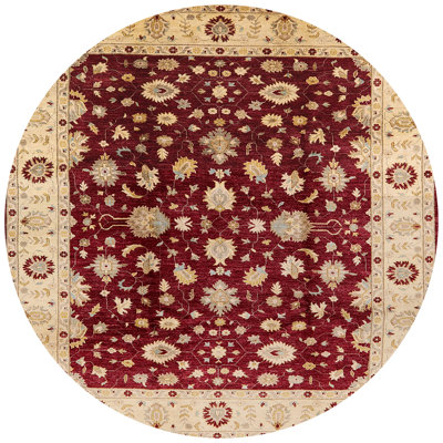 Tapis beige / rouge Furley