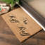 Clemente Non-Slip Indoor Doormat