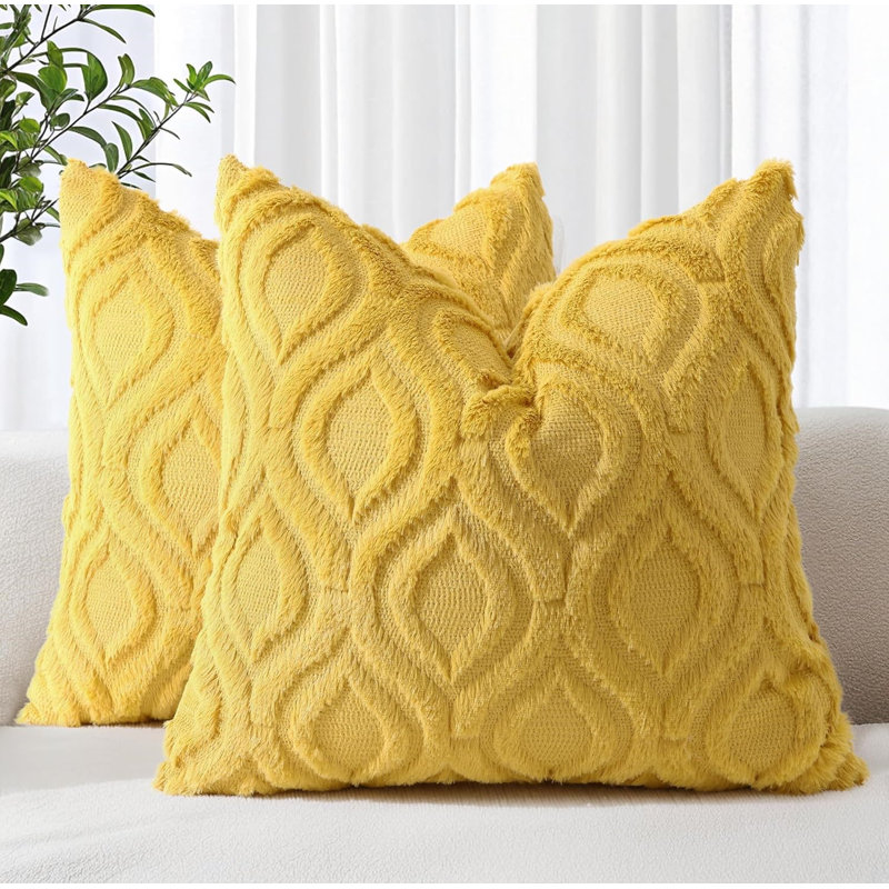 Striped Square Cushion Cover, Yellow