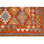 Tapis orange en laine réversible Kilim