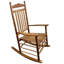 Fauteuil à bascule Balcony Porche