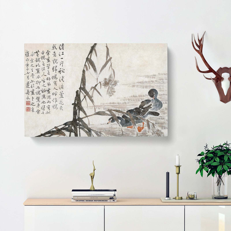 Geese by Bian Shoumin - Wrapped Canvas, 50cm H x 76cm W x 3cm D