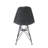 Hollin Upholstered Side Chair-114851184