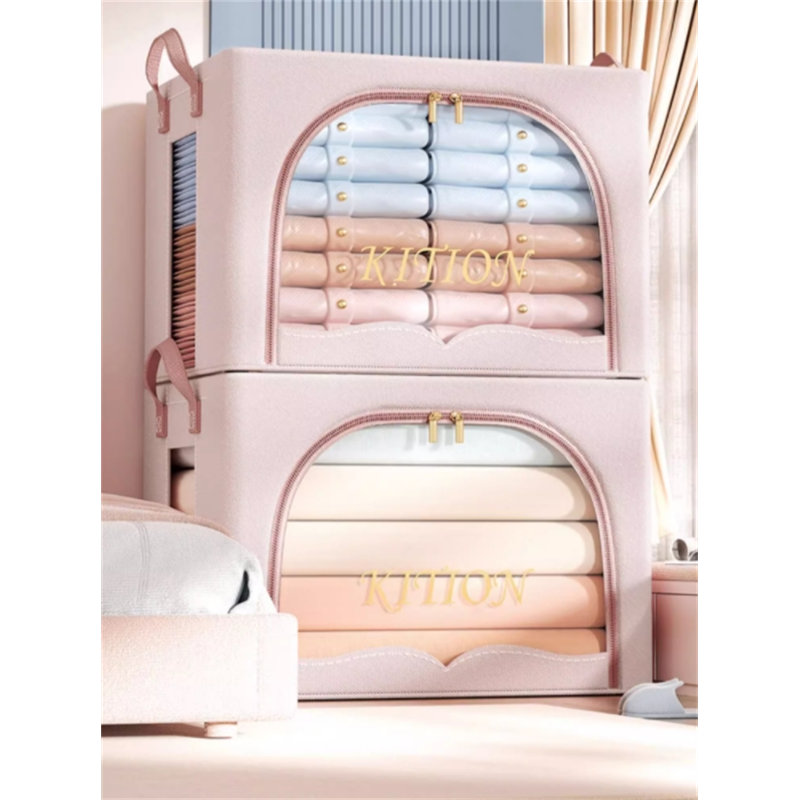 Bac de rangement en tissu Hokku Designs