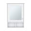 Pharmacie Gibson, salle de bain, blanc-101327626