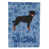 Rottweiler 2 sélectionné
