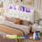 Wingback Upholstered Headboard With Storage Shelf, USB And Ambient Light-434768760