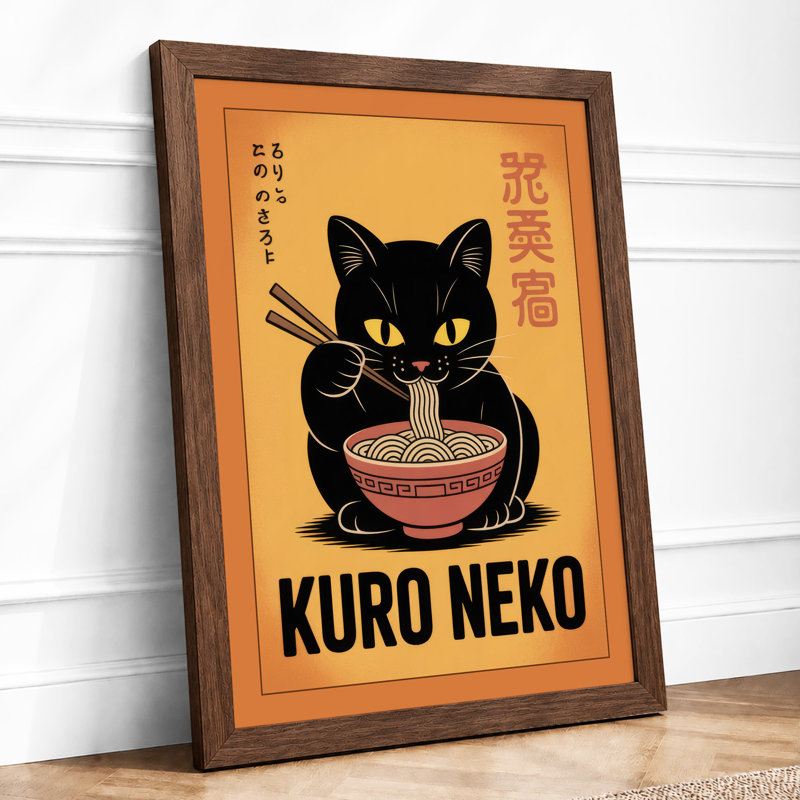 Kuro Neko Noodles Japandi - Framed Print, Walnut, A3 - 42.0 x 29.7 cm