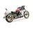 Transportation Model Car Or Vehicle