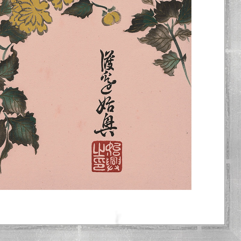 Spring Blossom Giclee Print by Soicher Marin Archives, Silver