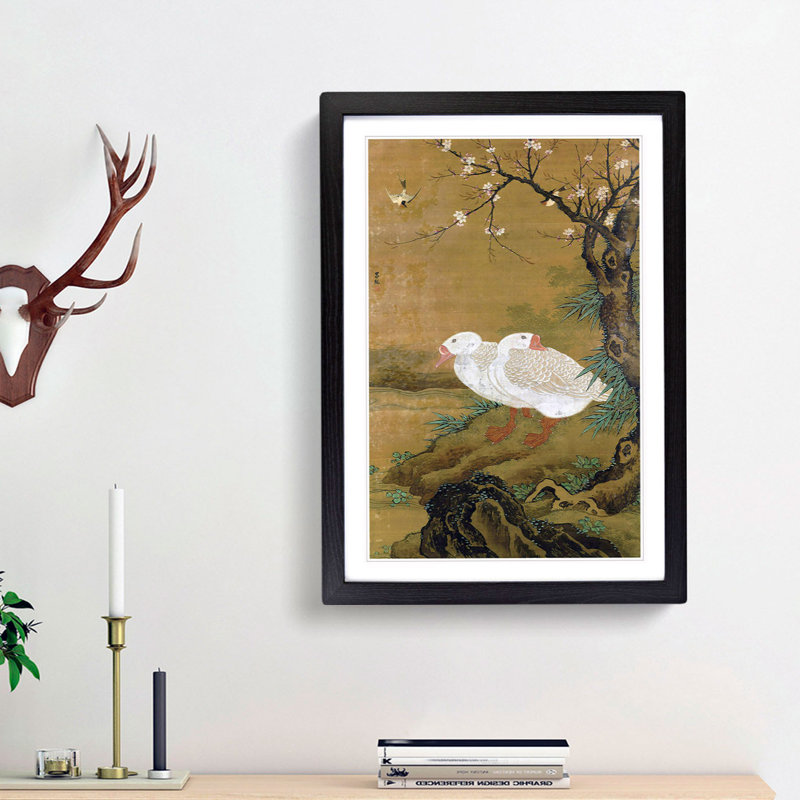 Two Geese by Lu Ji - Framed Print, 36cm H x 27cm W x 2cm D, Black Framed