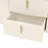 Fantosini Sideboard - Creamy Pearl