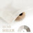 Everrey Semi Sheer Curtain Pair-2000205785