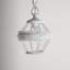 Luminaire suspendu géométrique 1 lumière Gaius-1546495308