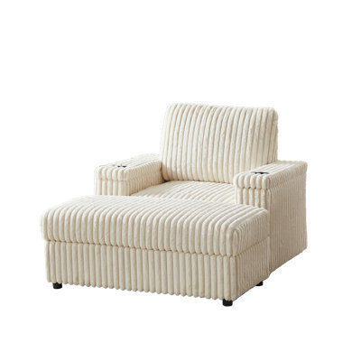 Astoria Modern Indoor Chaise Lounge With Built-In Storage And Cup Holders by NFusion