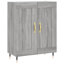 Monicia 69.5cm Sideboard